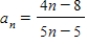 <strong>Give an example of a sequence that converges to </strong> A) B) C) D) E) 