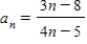 <strong>Give an example of a sequence that converges to </strong> A) B) C) D) E) 