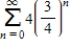 <strong>Find the sum of the convergent series. </strong> A) 16 B) 8 C) 12 D) 4 E) 3