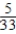 <strong>The repeating decimal is expressed as a geometric series Write the decimal as the ratio of two integers. </strong> A) B) C) D) E) 