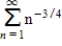 <strong>Determine whether the series is a p-series. </strong> A) is not a p-series. B) is a p-series.
