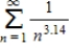 <strong>Determine the convergence or divergence of the p-series </strong> A) The series converges. B) The series diverges.