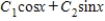 <strong>Which of the following is a solution of the differential equation ? </strong> A) B) C) D) E)