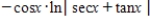 <strong>Which of the following is a solution of the differential equation ? </strong> A) B) C) D) E)