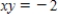 <strong>Find the particular solution that satisfies the initial condition. ; Initial Condition: when </strong> A) B) C) D) E) 