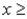 What is the variance of the time it takes a technician to fix a computer problem? A continuous random variable X has the probability density function: f(x)= 2 , 0