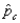 (A)   ​   ​   →(-0.0382,0.117) ​ (B) Because the 90% confidence interval includes the value 0, we cannot reject the null hypothesis of equal proportions. Therefore, there is sufficient evidence to conclude, at the 10% significance level, that the two teams differ with respect to their proportions of unacceptable assemblies ​ (C) ​   ​   = (15 + 8) / (145 + 125) = 0.0852   Z - value =   = 0.0394 / 0.0341 = 1.155 Critical values =   Since z-value does not fall in the rejection region, we cannot reject   at the 10% significance level. Therefore, there is no sufficient evidence to conclude, at the 10% significance level, that the two teams differ with respect to their proportions of unacceptable assemblies ​ ​(D) p-value = 2p(Z >1.155) =2(0.124) = 0.248 ​ Since p-value=0.248 >   =0.10, we cannot reject   ​