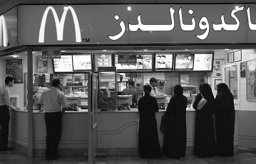 <strong>The McDonaldization of society refers to: </strong> A) the obesity epidemic in American society. B) the taking over of key authority positions by baby boomers. C) the increased uniformity and rationality of society. D) the phenomenal success of cooperative restaurants as models for other companies.