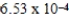 <strong>Convert 0.662 atm to millibars.</strong> A)377 millibar B)671 millibar C)   millibar D)0.497 millibar <div style=padding-top: 35px> 