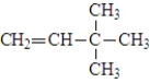 The following compound is classified as an alkane.  <div style=padding-top: 35px> 