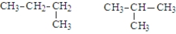 The following two substances would have the same physical properties.  <div style=padding-top: 35px> 