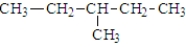 <strong>Which of the following is(are) constitutional isomer(s) of hexane?</strong> A)   B)   C)   D)both a and b <div style=padding-top: 35px> 