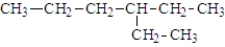 <strong>The IUPAC name of the following contains an ethyl group located at position  </strong> A)1. B)2. C)3. D)4. <div style=padding-top: 35px> 