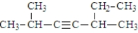 <strong>Given the structure below, what is the IUPAC name for the compound?  </strong> A)2,5-dimethyl-3-heptyne B)5-ethyl-2-methyl-3-hexyne C)3,7-dimethyl-4-heptyne D)1,1,5-trimethyl-2-hexyne <div style=padding-top: 35px> 