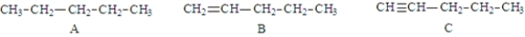 Examine the following structures.   Fill in the blanks with the appropriate letter (A,B,C,....). The balanced equation for the combustion of structure _______________________ would required the largest coefficient for O<sub>2</sub>.<div style=padding-top: 35px> 