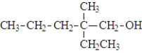 The following compound cannot be dehydrated to form an alkene.
