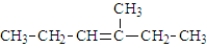 <strong>What is the major product produced upon hydration of the following alkene? </strong> A) B) C) D)