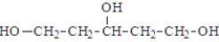 <strong>Which of the following alcohols has the highest boiling point?</strong> A) B) C) D)