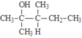 <strong>Which of the alcohols shown below will dehydrate to produce this alkene? </strong> A) B) C)both a and b D)neither a nor b