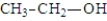 <strong>Which of the following is a secondary alcohol?</strong> A) B) C) D)