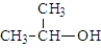 <strong>Which of the following is a secondary alcohol?</strong> A) B) C) D)