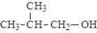 <strong>Which of the following is a secondary alcohol?</strong> A) B) C) D)