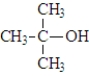 <strong>Which of the following is a secondary alcohol?</strong> A) B) C) D)
