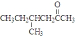 <strong>What compound should be used to produce the following compound by oxidation? </strong> A) B) C) D)This compound cannot be produced by oxidation.