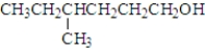 <strong>What compound should be used to produce the following compound by oxidation? </strong> A) B) C) D)This compound cannot be produced by oxidation.