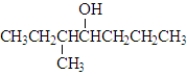<strong>What compound should be used to produce the following compound by oxidation? </strong> A) B) C) D)This compound cannot be produced by oxidation.