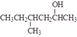 <strong>What compound should be used to produce the following compound by oxidation? </strong> A) B) C) D)This compound cannot be produced by oxidation.
