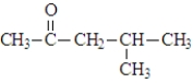 <strong>What is the IUPAC name for this compound? </strong> A)2-methyl-2-pentanone B)2-methyl-4-pentanone C)4-methyl-2-pentanone D)2-methyl-4-pentanol