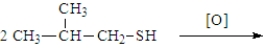 <strong>The product of the following reaction would be: </strong> A) B) C) D)