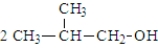 <strong>The product of the following reaction would be: </strong> A) B) C) D)