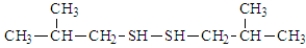 <strong>The product of the following reaction would be: </strong> A) B) C) D)