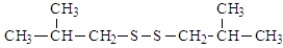 <strong>The product of the following reaction would be: </strong> A) B) C) D)