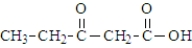 The ketone carbonyl group in the following compound is on the α carbon atom.