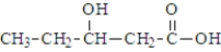 <strong>Which of the following compounds would be the most likely to undergo decarboxylation when simply heated?</strong> A) B) C) D)