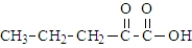 <strong>Which of the following compounds would be the most likely to undergo decarboxylation when simply heated?</strong> A) B) C) D)