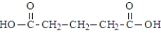 <strong>Which of the following compounds would be the most likely to undergo decarboxylation when simply heated?</strong> A) B) C) D)