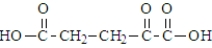 <strong>The following compound undergoes oxidative decarboxylation using coenzyme A (CoA) as the thiol. Which of the following is a product of this reaction?</strong> A) B) C) D)