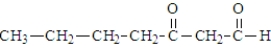 <strong>When heated, what is the product of the decarboxylation of the following substance? </strong> A) B) C) D)This compound does not decarboxylate when heated.