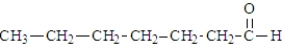 <strong>When heated, what is the product of the decarboxylation of the following substance? </strong> A) B) C) D)This compound does not decarboxylate when heated.