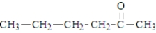 <strong>When heated, what is the product of the decarboxylation of the following substance? </strong> A) B) C) D)This compound does not decarboxylate when heated.