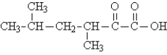 Draw the structure of the products of both steps of the oxidative decarboxylation of the following substance in the presence of coenzyme A. Use CoA to represent the portion of the molecule that does not change in the reaction.