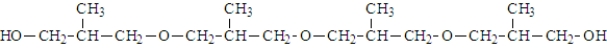 The following molecule was formed from the reaction of four alcohol molecules.