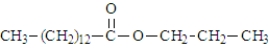 Consider the structure of propyl myristate. Saponification using KOH would produce the soap shown below.
