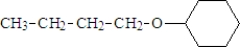 <strong>The name of the following compound is: </strong> A)butyl hexyl ether B)decyl ether C)cyclohexyl butyl ether D)butyl cyclohexyl ether