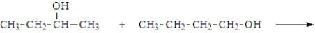 <strong>In addition to water, what is(are) the product(s) of the following reaction? </strong> A) B) C) D) E)All of the above are possible products.