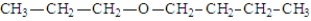 <strong>In addition to water, what is(are) the product(s) of the following reaction? </strong> A) B) C) D) E)All of the above are possible products.
